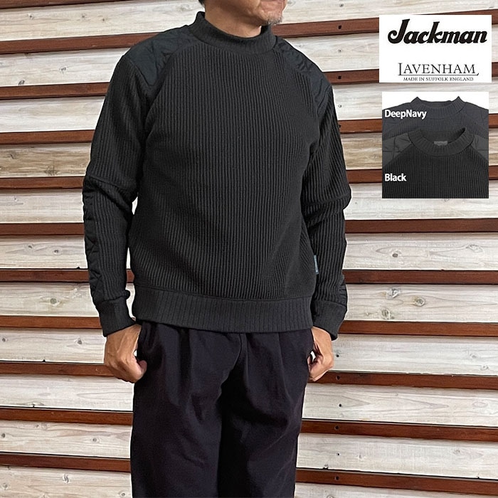 ジャックマン ラベンハム Jackman X Lavenham Waffle Armored Midneck Mens ワッフル アーマードミッドネック 日本製 Black DeepNavy JM7200LV