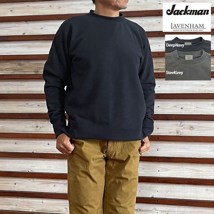 ジャックマン ラベンハム Jackman X Lavenham GG Armored Crewneck GG アーマード クルーネック 日本製 SteelGrey DeepNavy JM7200LV