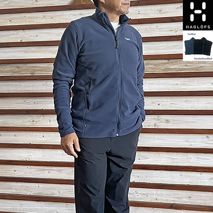 HAGLOFS Haglofs ホグロフス NEW ブテオ ミッド II ジャケット Buteo Mid II Jacket Men 国内正規品  608351 StandardIssueBlack TarnBlue