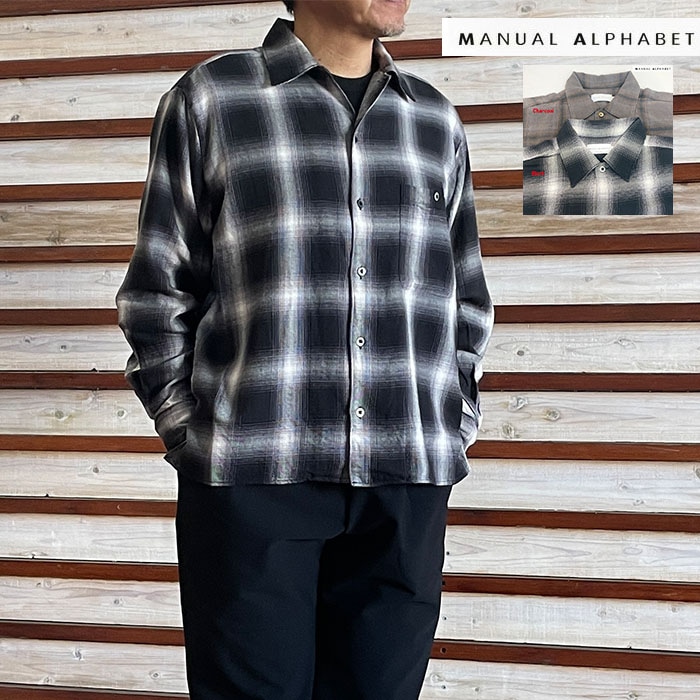 MANUAL ALPHABET マニュアルアルファベットオンブレチャックシャツロングスリーブ  ブラック  チャコール  MA-S-856