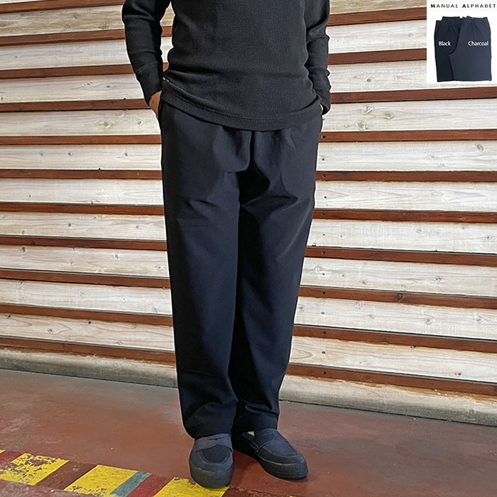 MANUAL ALPHABET マニュアルアルファベット サーモ ジャージーパンツ テーパード THERMO JOURPANTS TAPERD 26AW Black Charcoal MA-P-300