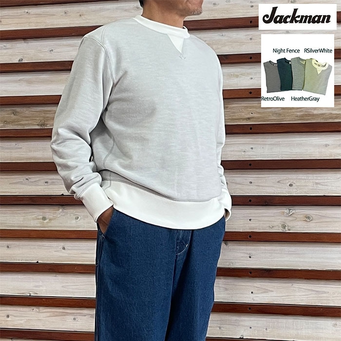 ジャックマン Jackman GGスウェットクルーネック GG Sweat Crewneck リニューアルモデル JM7680 HeatherGray  Night Fence  RetroOlive  RSilverWhite