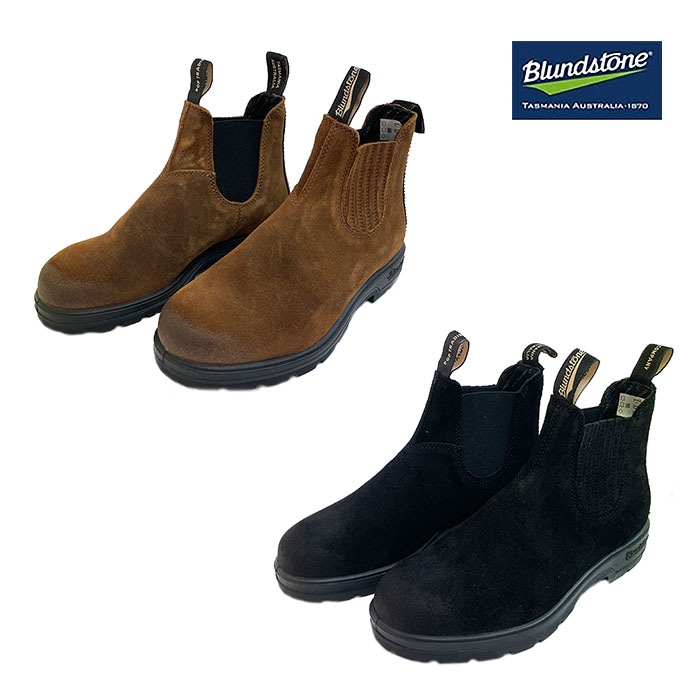 Blundstone ブランドストーン&Pop Trading Company サイドゴアブーツ