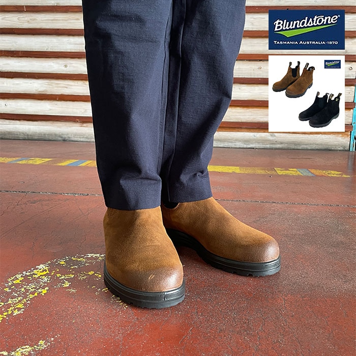 Blundstone ブランドストーン&Pop Trading Company サイドゴアブーツ 2622　BS2622493　Glazed ginger　Double black