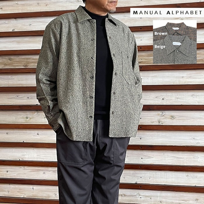 gaku online shop |