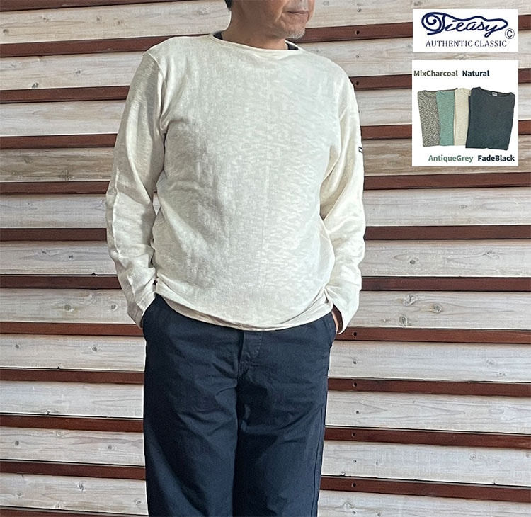 TIEASY ティージーオーセンティッククラシック ボートネックシャツ 長袖 BOATNECK SHIRT ORIGINAL SOLID L/S te002