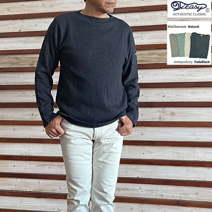 TIEASY ティージーオーセンティッククラシック ボートネックシャツ 長袖 BOATNECK SHIRT ORIGINAL SOLID L/S te002