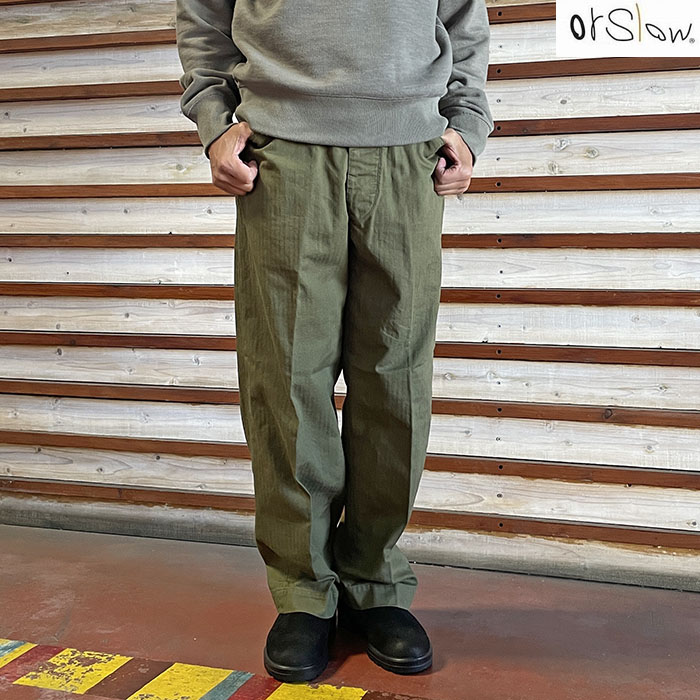 岐阜協立大学練習着 gaku online shop |
