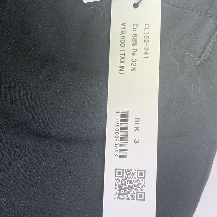 STUDIO ORIBE　スタジオオリベ CL153-251 クライミングパンツ クールマックス　リップストップ生地 Ripstop Khaki カーキ