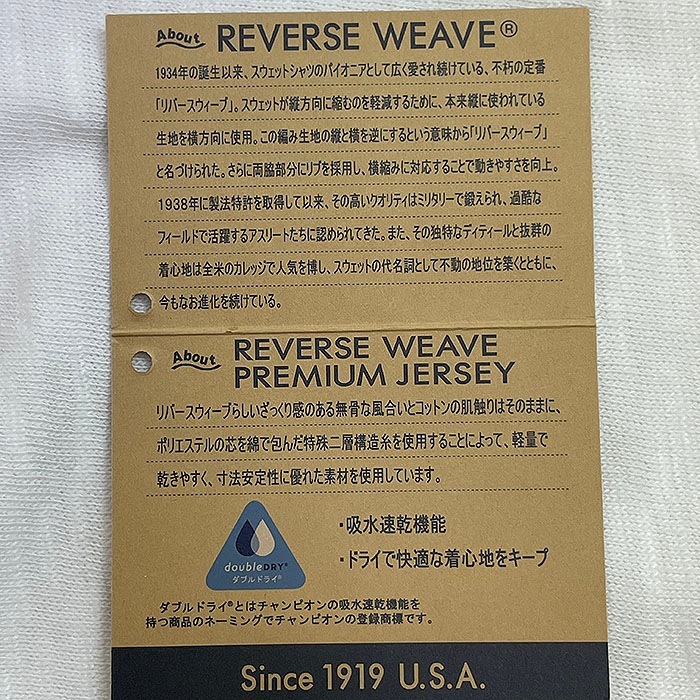 Champion  チャンピオン 【SALE】C3-F302 機能性REVERSE WEAVE プレミアムジャージーTシャツ　White Dark Navy