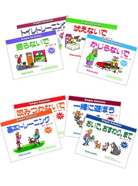 Simple Solutions꡼ 8å