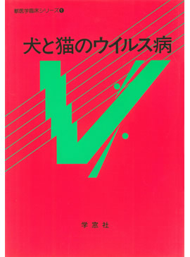 �ð���׾����꡼��(1)������ǭ�Υ����륹��