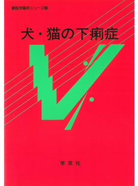 ð׾꡼(2)ǭβΡ