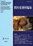  ð׾ 2005ǯ9Vol.15 No.1