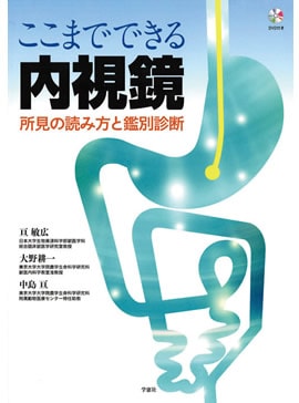 ޤǤǤ 긫ɤȴ̿ DVDդ