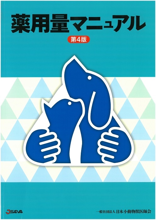 �����̥ޥ˥奢�����4�ǡ�