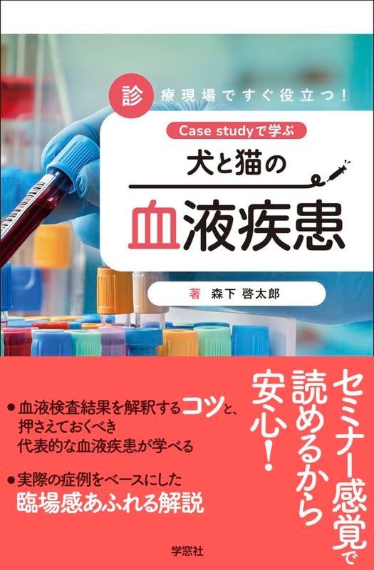 ŸǤΩġCase studyǳؤ ǭηռ