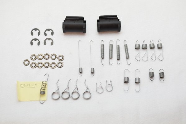 【純正品】 シートフレームスプリング１セット T5/T6/T6.1（03年～）