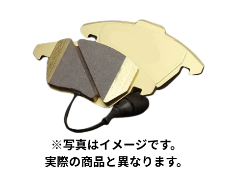 【受注生産】低ダストフロントブレーキパッド（センサー付） T6.1（2020～2024年）
