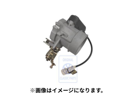 【純正品】スロットルボディ  T3 VANAGON(ヴァナゴン)（86～92年）