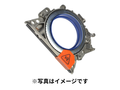 【純正品】リアクランクシャフトシール GOLF4（1999年～2006年）