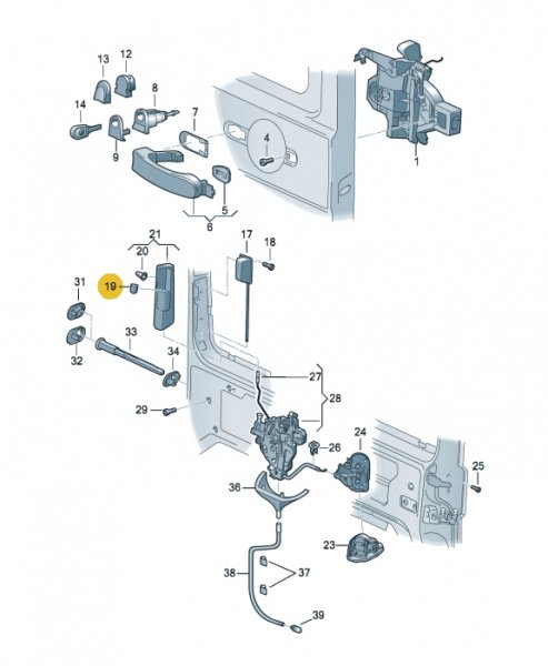 【純正品】 キャッチ 「サテンブラック」 T5/T6