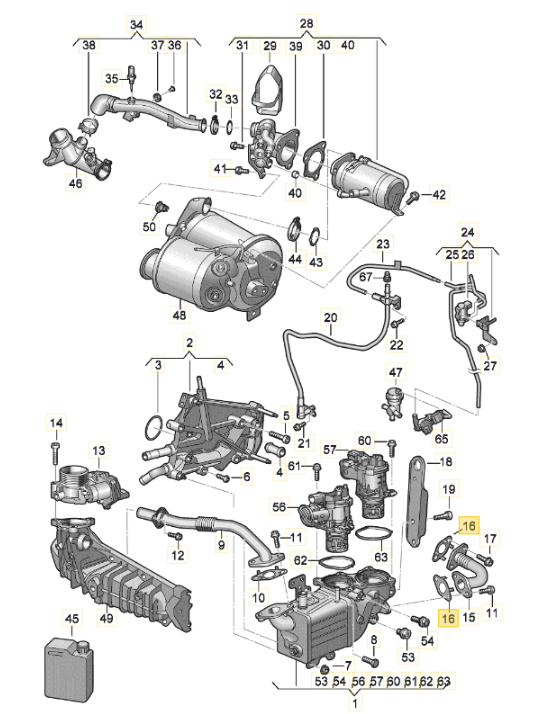 【純正品】ガスケット T6.1(2020~2024)