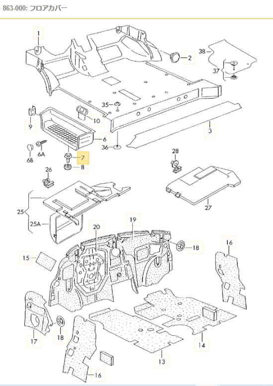 【純正品】 グロメット T4 EUROVAN(ユーロバン) / Golf2など