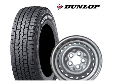 【取寄商品】【セット品】 スタッドレスタイヤ&スチールホイールシルバー 「14インチ」セット T3 VANAGON(ヴァナゴン)