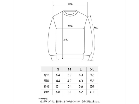 T3 VANAGONフロントプリントスウェットシャツ「ネイビー」S～XLサイズ