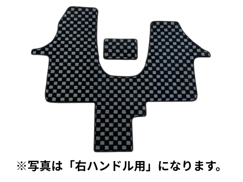 【受注生産】フロントフロアマット 黒/グレー「左ハンドル仕様」T6/T6.1