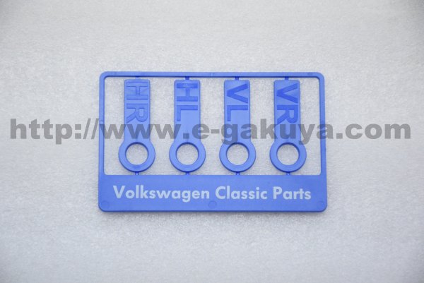 【VW Classic】 タイヤマーカー