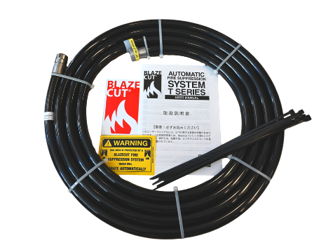 【BLAZECUT(ブレイズカット)】 自動消火システム 「T400E」 ブラックエディション 長さ/約4.0m