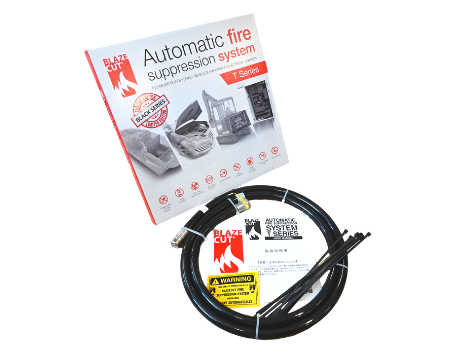 【BLAZECUT(ブレイズカット)】 自動消火システム 「T200E」 ブラックエディション 長さ/約2.0m