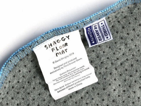 Day is Night Shaggy フロアマット