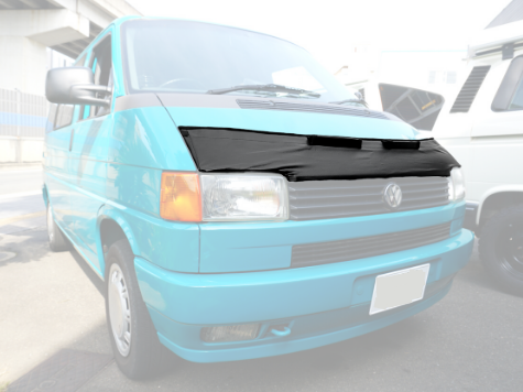 【取寄商品】ショートノーズブラ 「前期モデル用」 T4 VANAGON(ヴァナゴン)