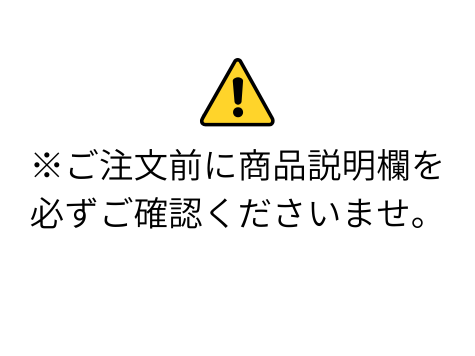 GAKUYA CAMP 2026 in 奈良県カントリーパーク大川