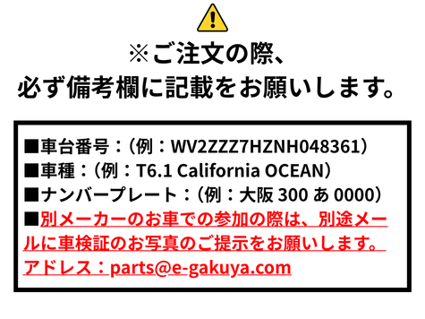 GAKUYA CAMP 2026 in 奈良県カントリーパーク大川