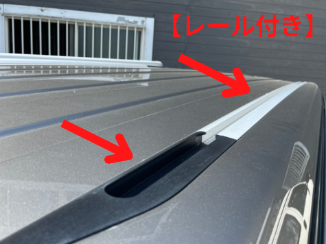 【取寄商品】 THULE SquareBar Evo ルーフラックシステム 「ブラック」 T5(後期:10年~)/T6/T6.1