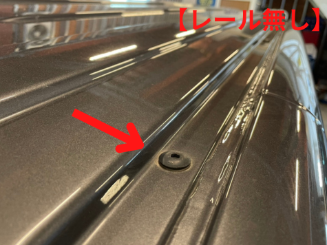 【取寄商品】 THULE SquareBar Evo ルーフラックシステム 「ブラック」 T5(後期:10年~)/T6/T6.1
