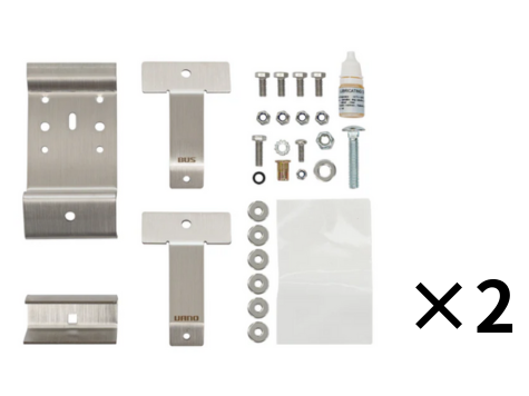 GOWESTY サイドオーニングブラケット2セット「ARB/FIAMMA等」 T2/T3