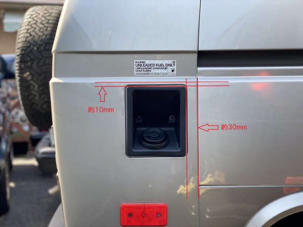 シンクロ風キット（ダミー給油口マグネット） T3 VANAGON(ヴァナゴン)