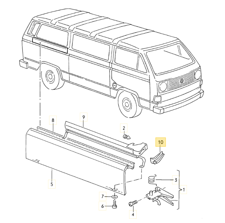スライドドア用カバーストッパー