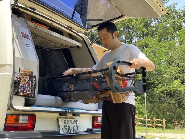 GOGEAR Storagemaster カーゴオーガナイザー