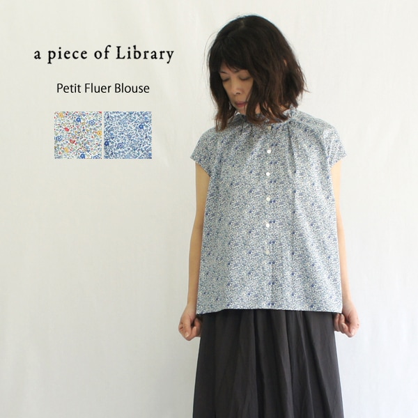 A Piece Of Library ア ピース オブ ライブラリー アピースオブライブラリー プチフルールブラウス 4128 の商品詳細 Galette Official Web Store ガレットストア のファッション通販 A Piece Of Library ア ピース オブ ライブラリー アピースオブライブラリー プチフルールブラウス 4128 の商品詳細 Galette Official Web Store ガレットストア のファッション通販