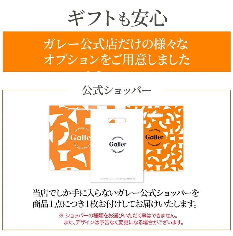 ��ñ�ΤǤι����Բġۥ��졼 �֥��ɥ��ꥸ�ʥ� ���� ���եȥХå�