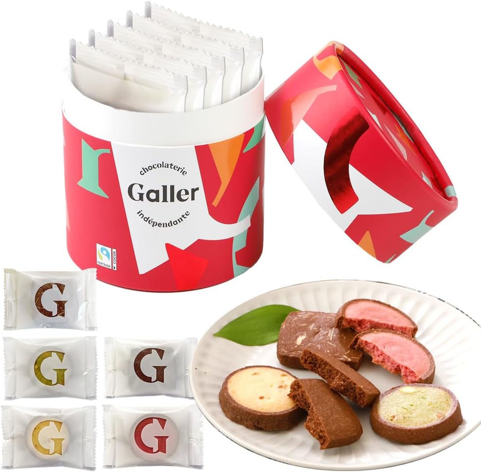 クッキー 5枚入 ベルギー王室御用達チョコレートブランド ガレー