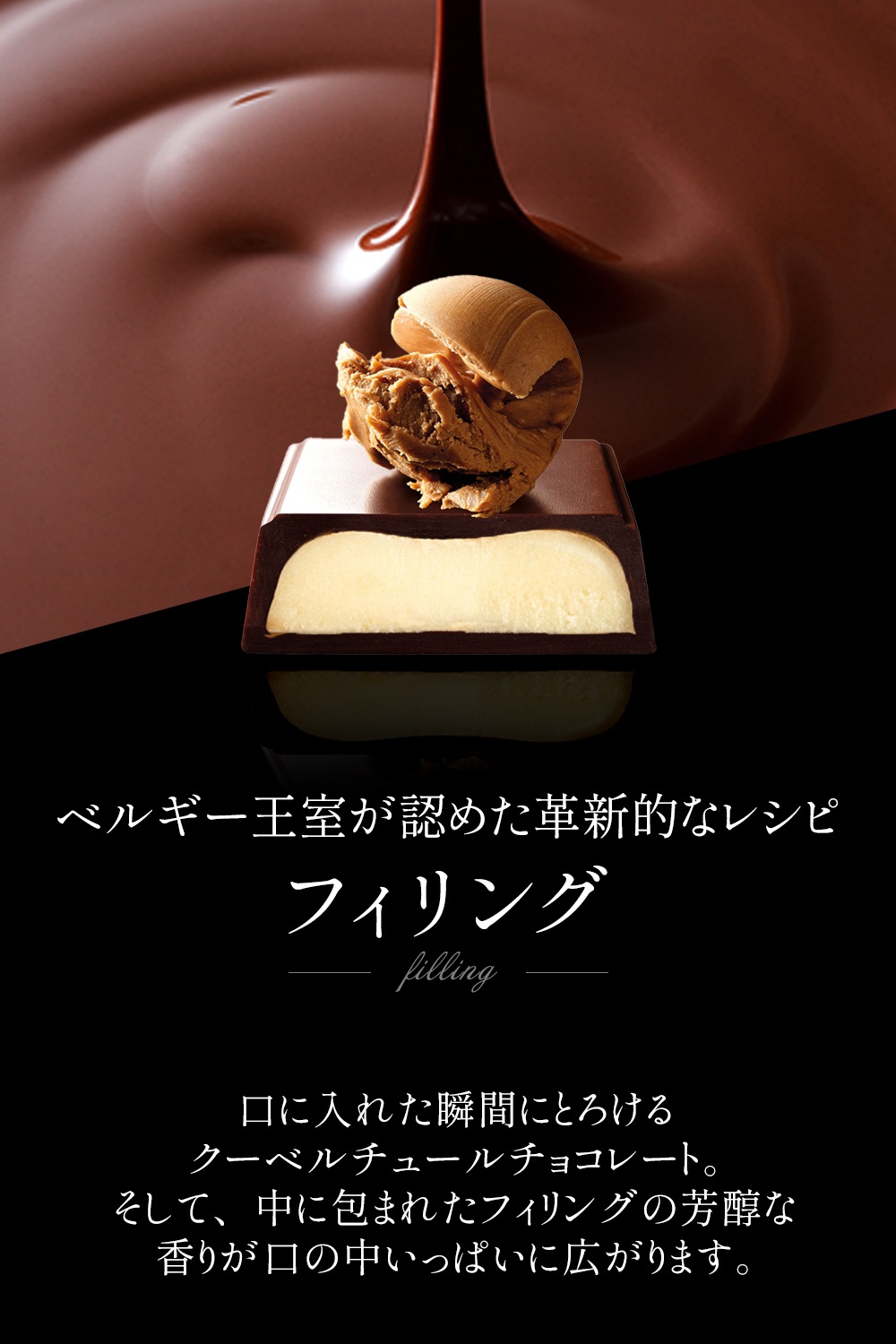 Galler 졼 ߥ˥С 20 ٥륮ã祳졼