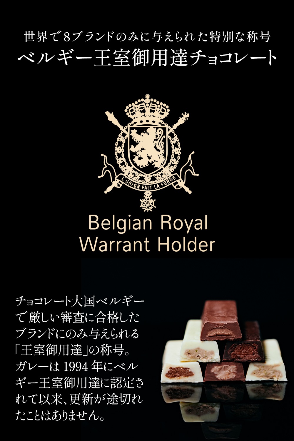 Galler 졼 ߥ˥С 20 ٥륮ã祳졼