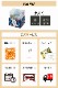Galler 졼 ʥΥС 20 ٥륮ã祳졼